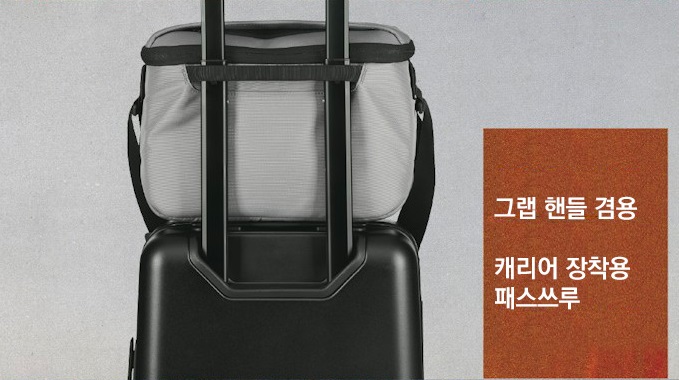 루마와디즈이미지7-8.jpg