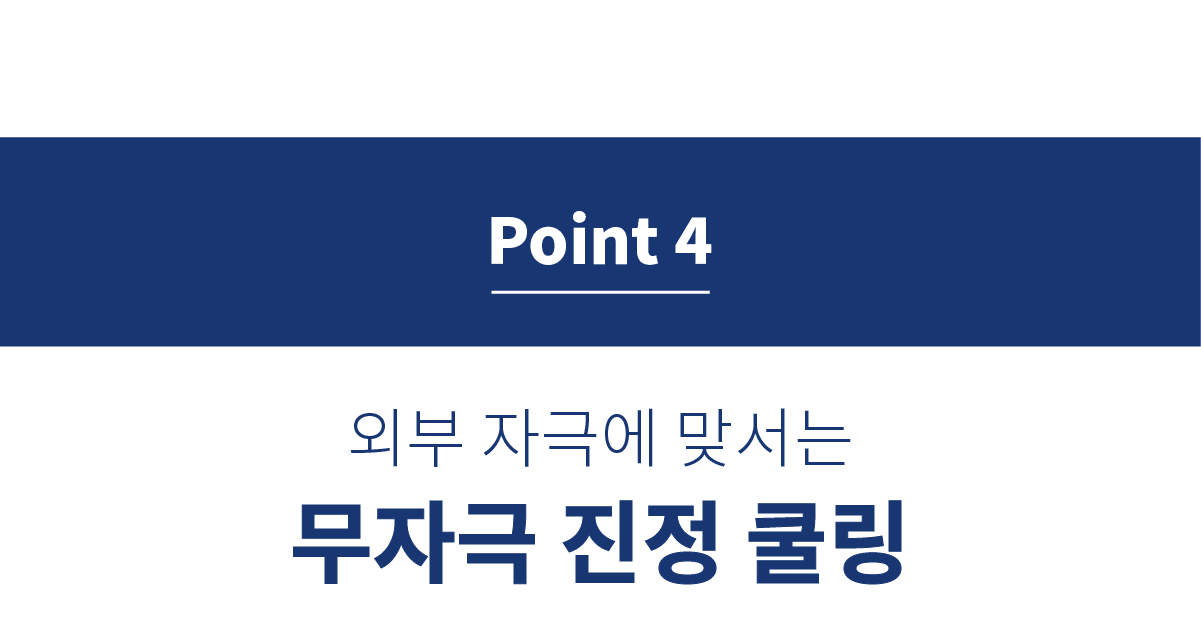 대지 3_5.png