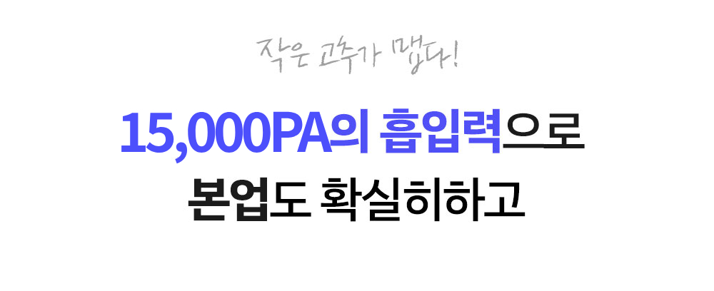 새 프로젝트 (36).jpg