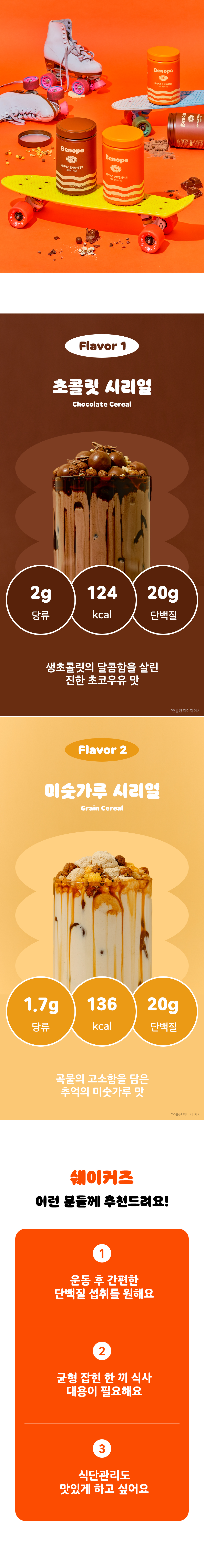 상세페이지3.jpg