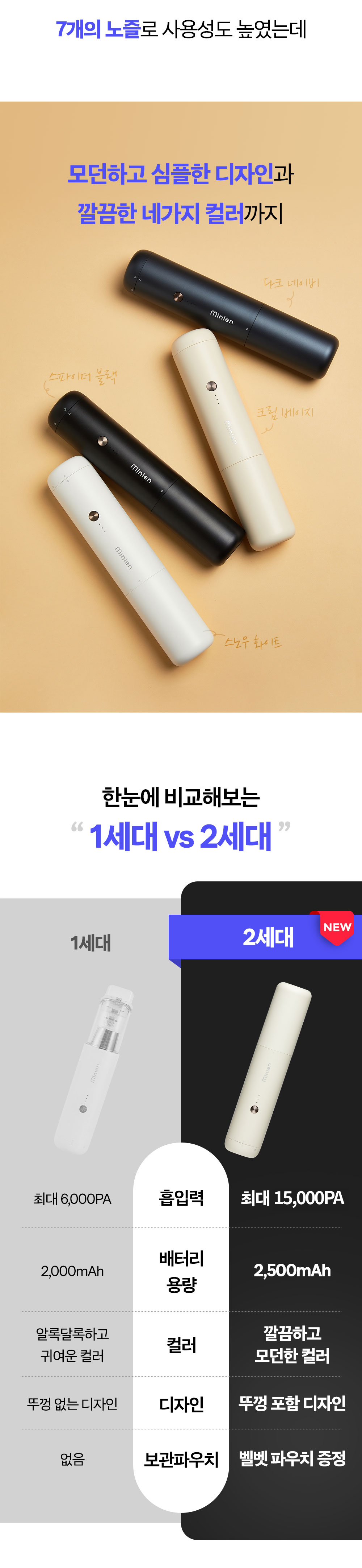 새 프로젝트 (37).jpg