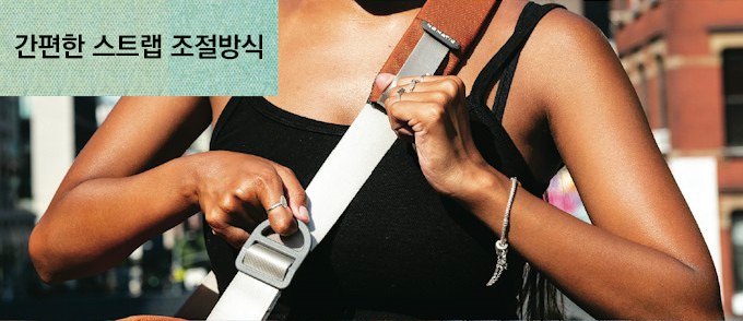 루마와디즈이미지7-5.jpg