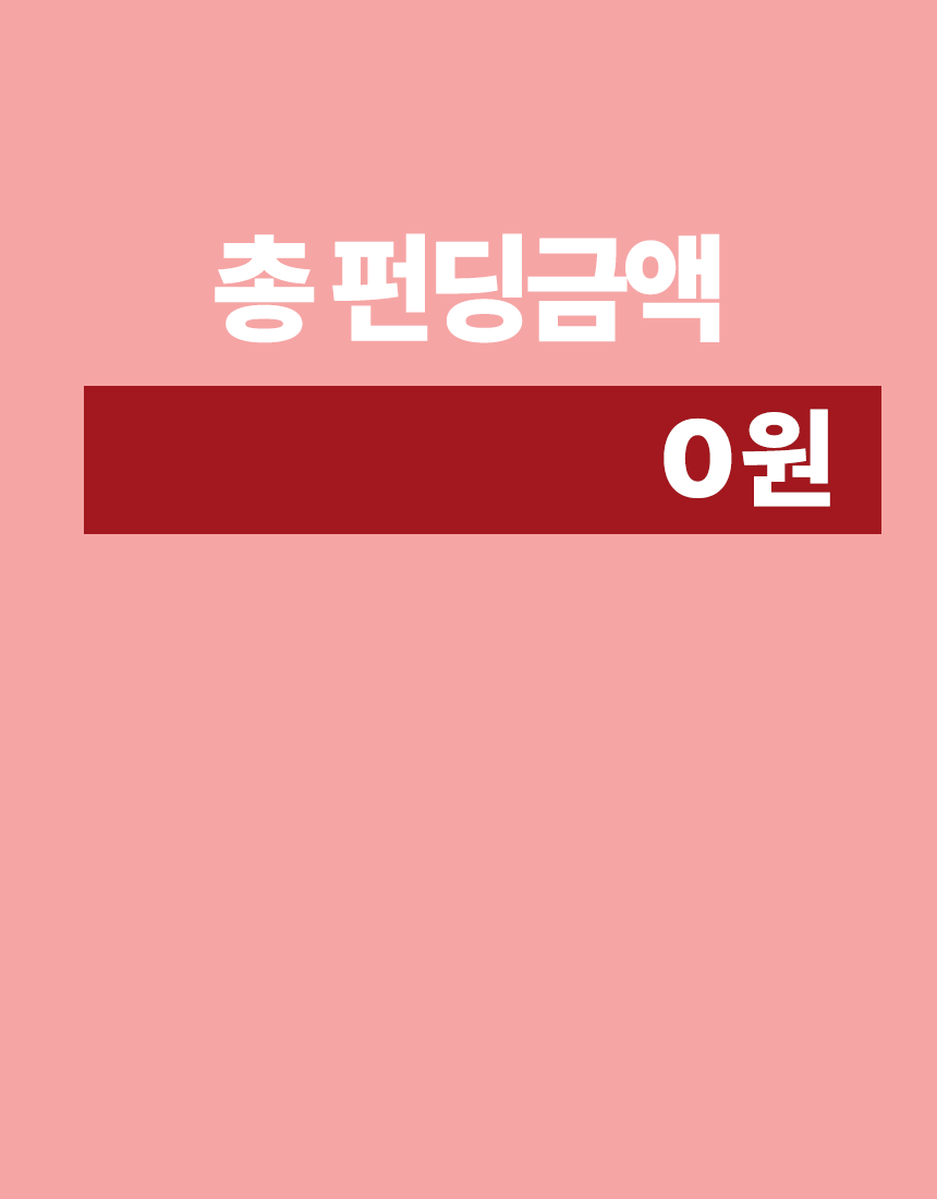 달성식품_한우불대창-10.gif
