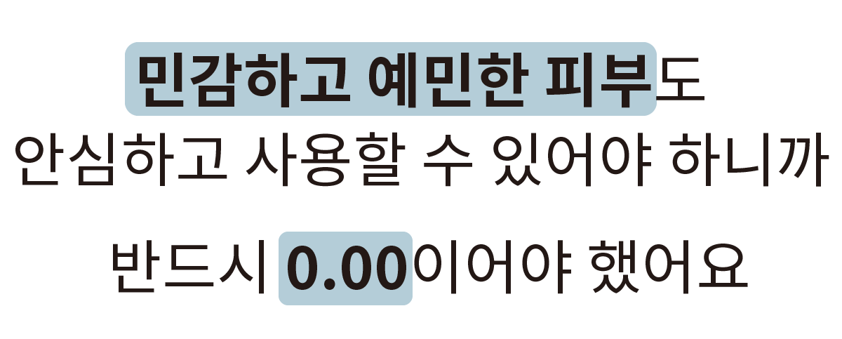 대지 199.png