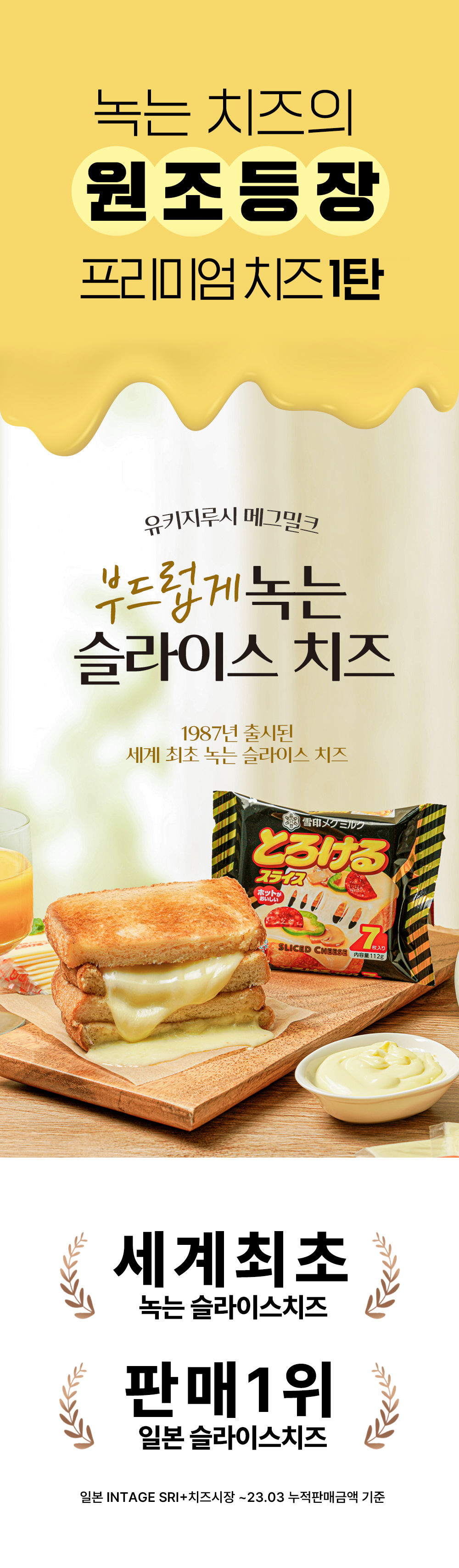 fe6a2ddc-e873-4453-aeab-765079c0fcdf copy.jpg