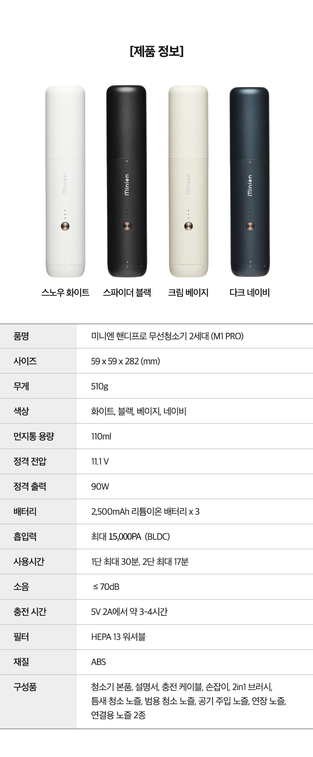 새 프로젝트 (40).jpg