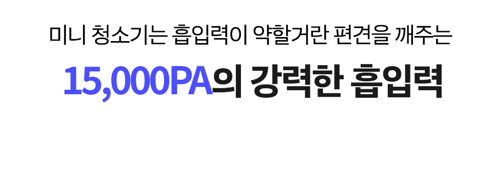 새 프로젝트 (38).jpg