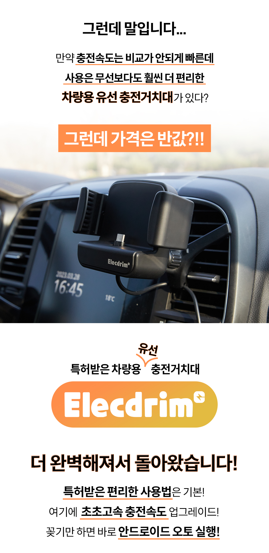 05_수정_2.jpg