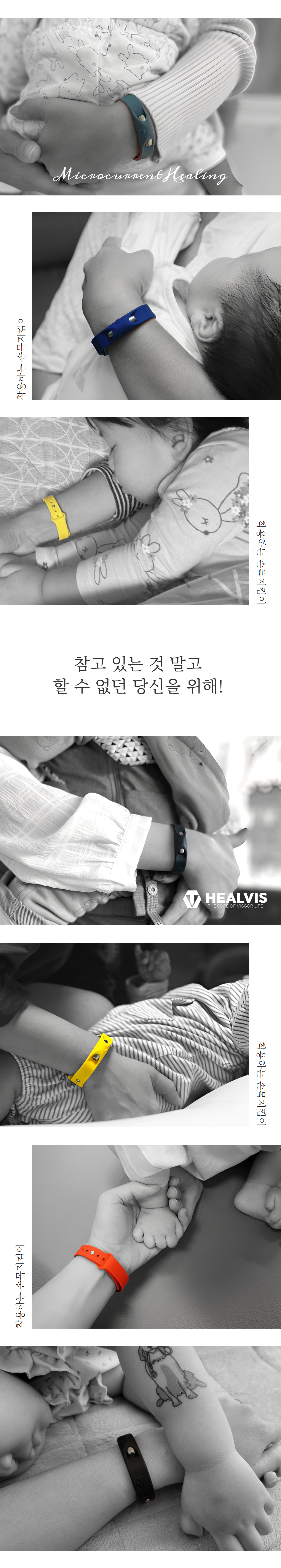 02.힐비스_상페 1.jpg