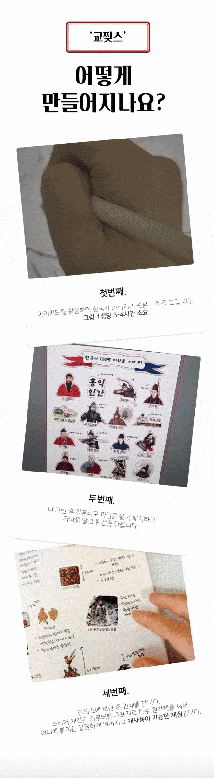 21용량작은거.gif