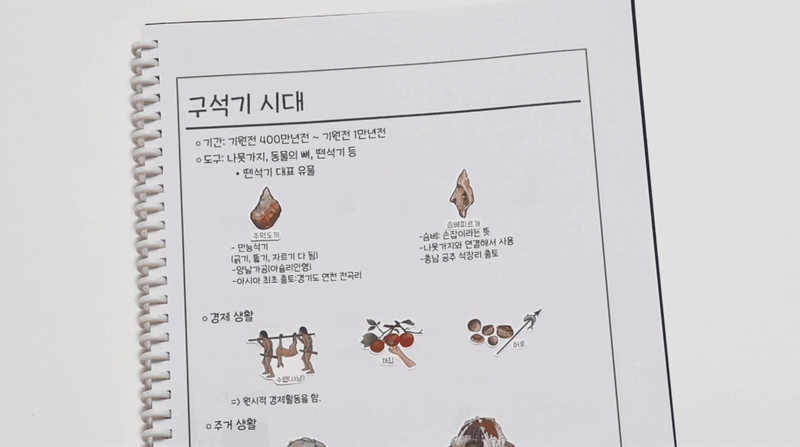 7.gif
