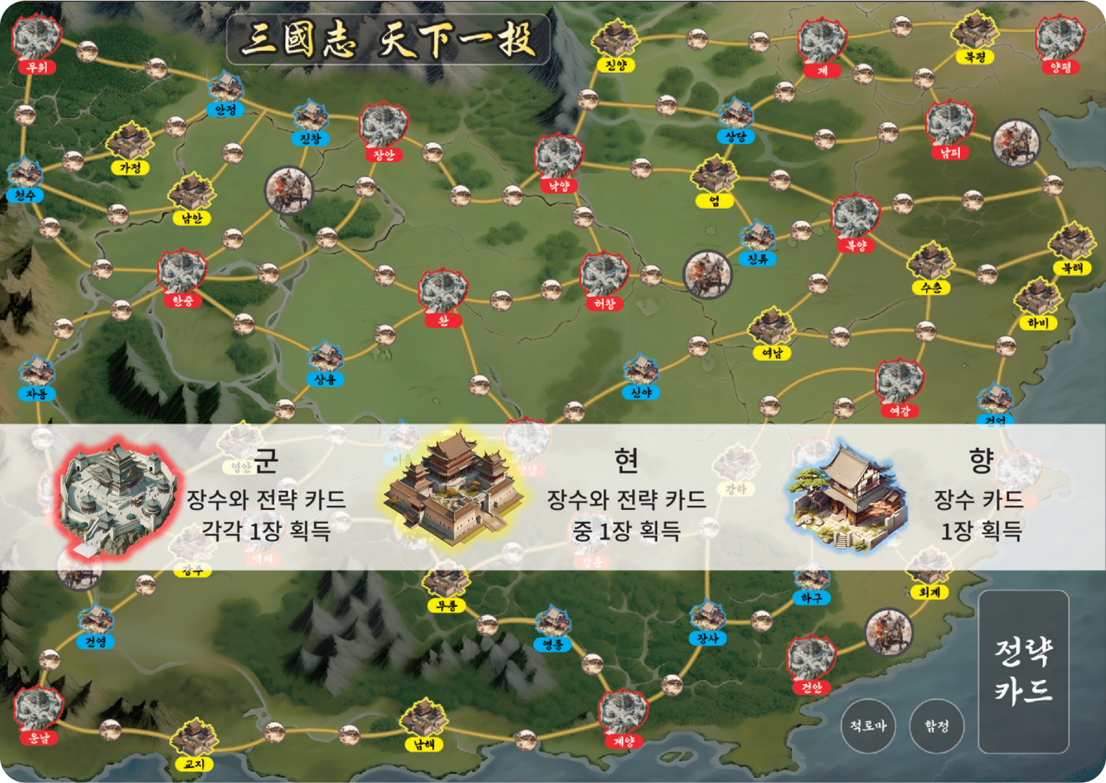 지도_1.png