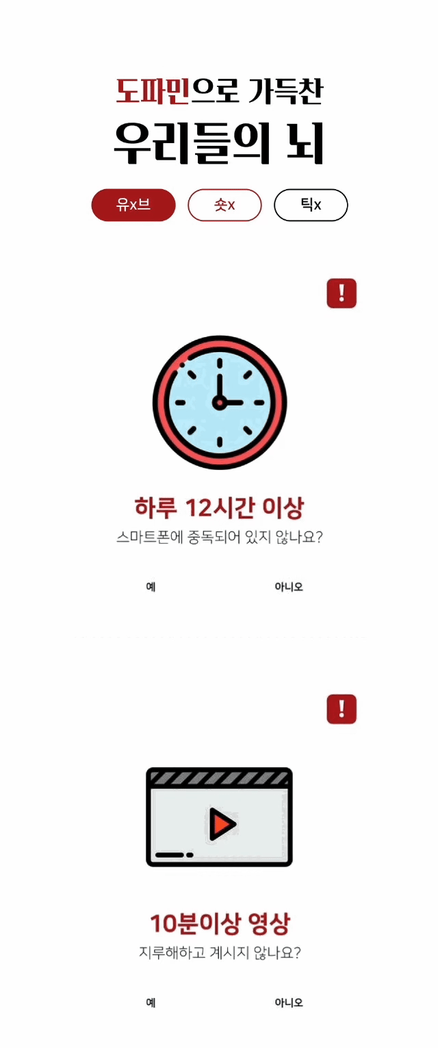 3.gif