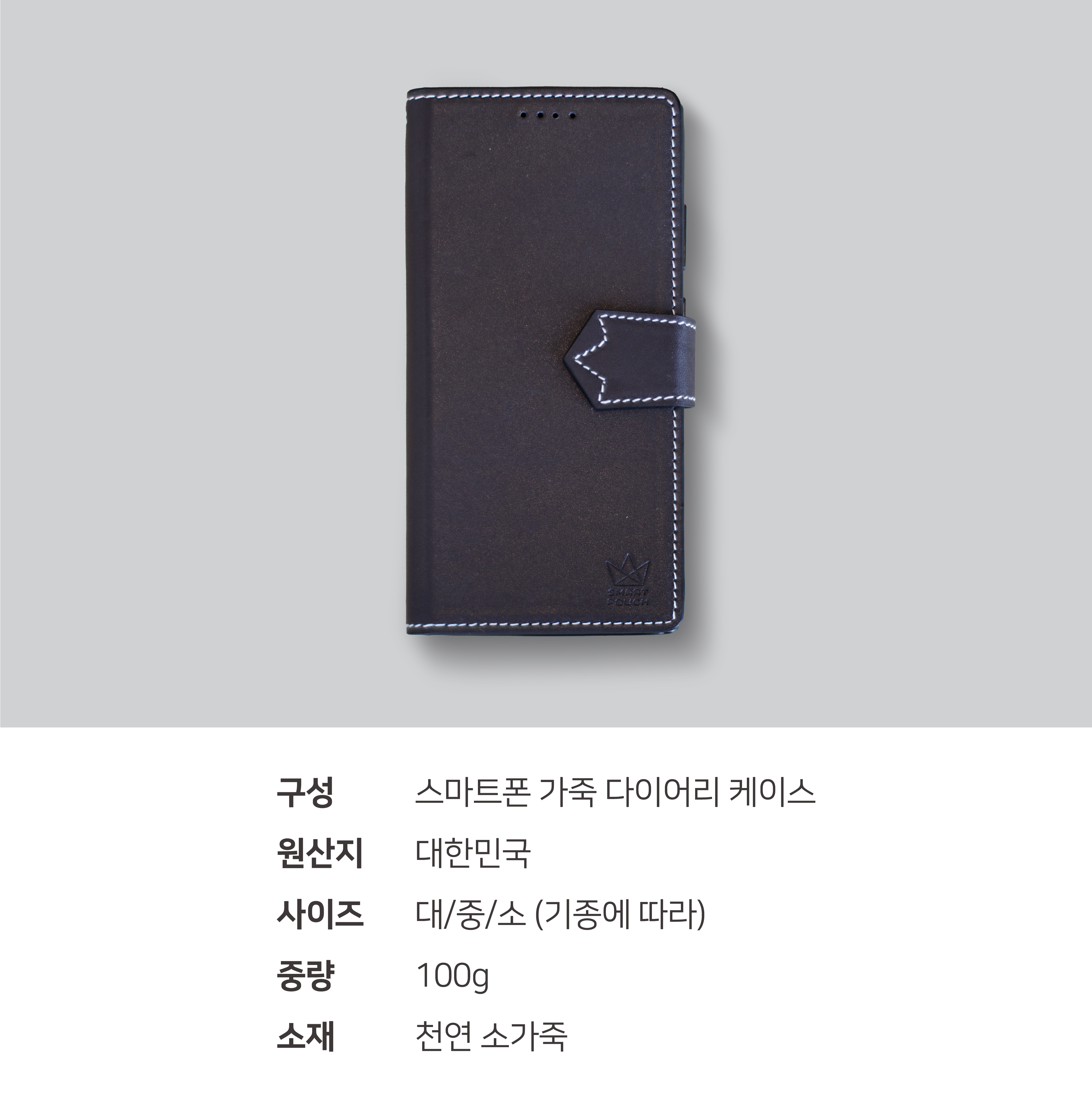자산 1@2x-100.jpg