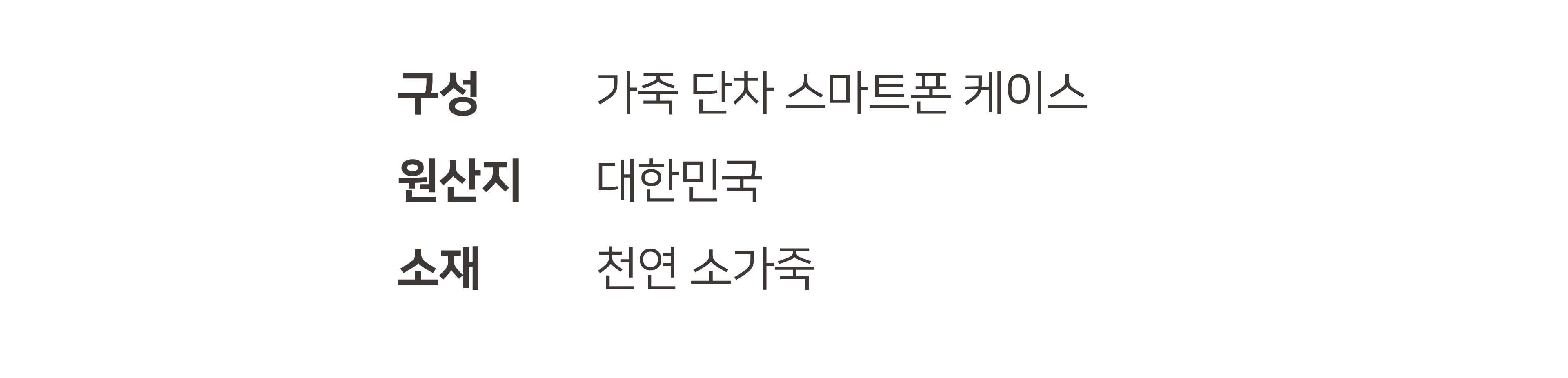 자산 4@2x-100.jpg