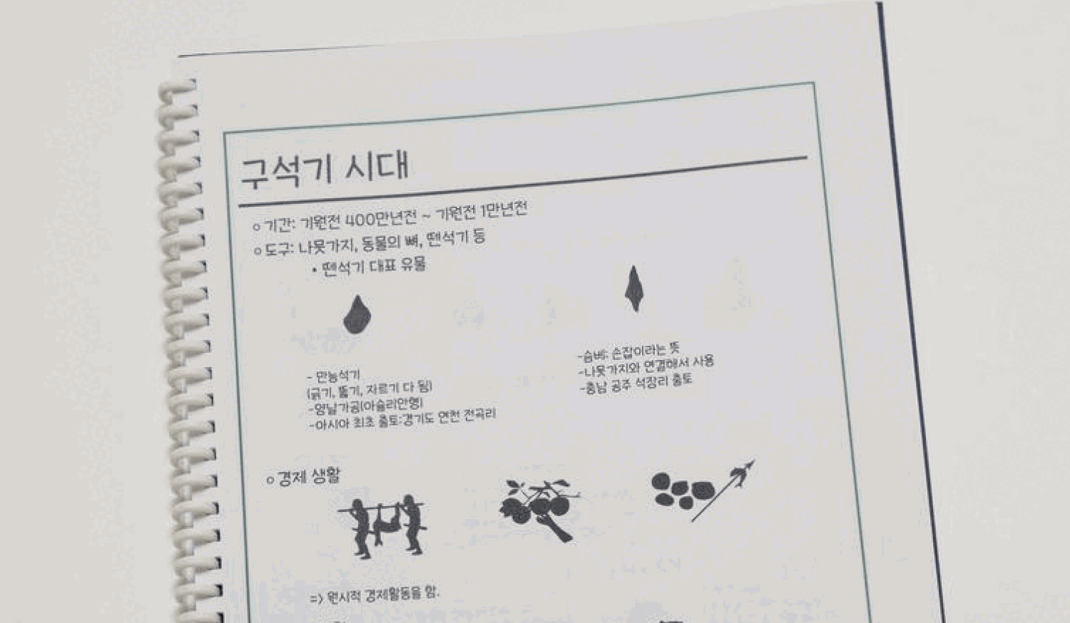 10.gif
