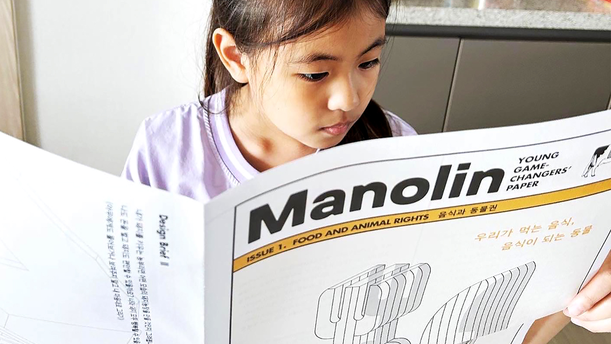 新学期の時事学習は〈マノリン〉でスタート。