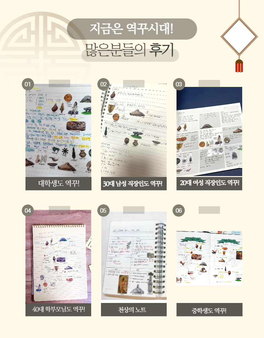 제목을 입력해주세요_-012.png