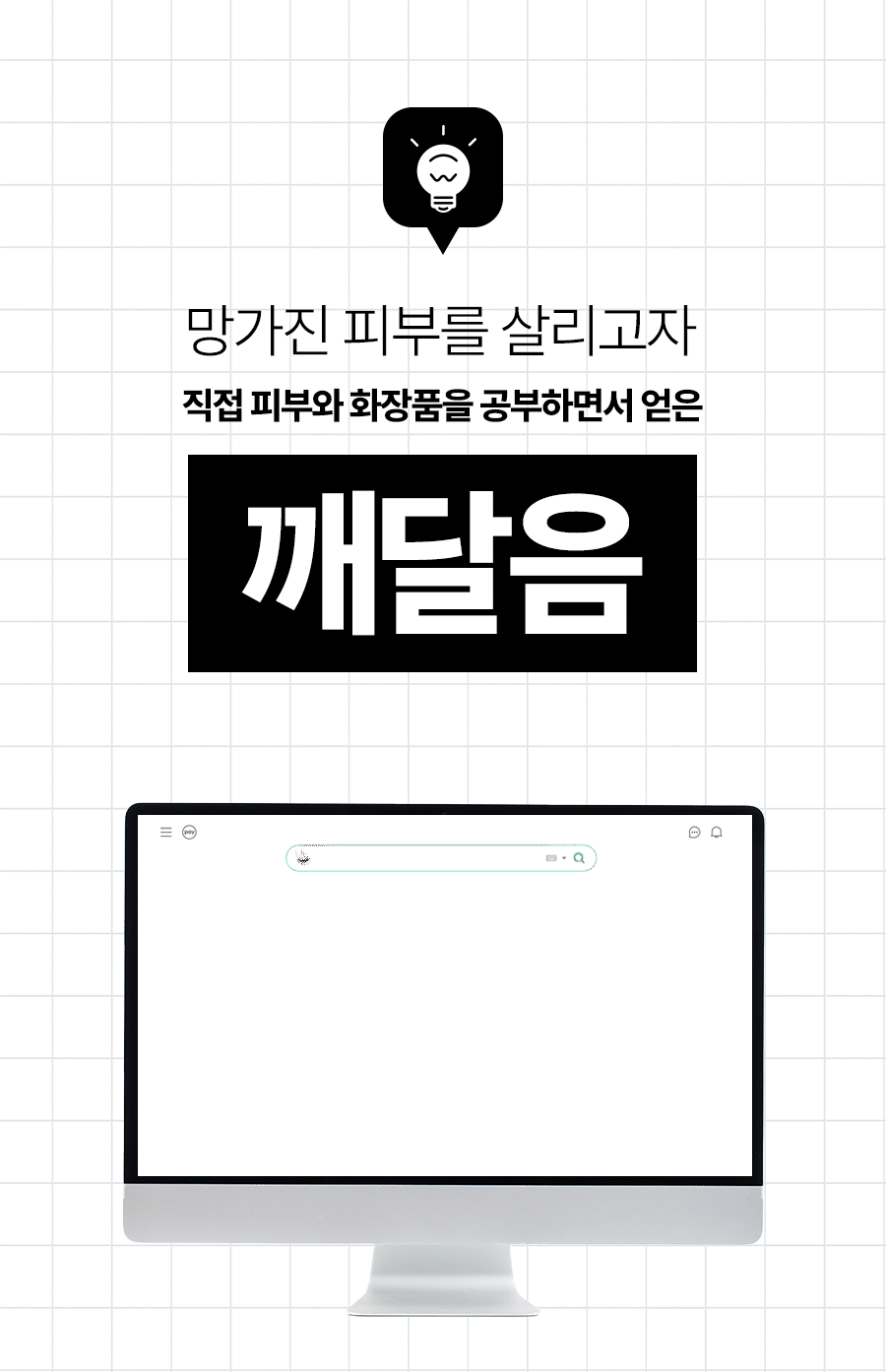 타이핑.gif