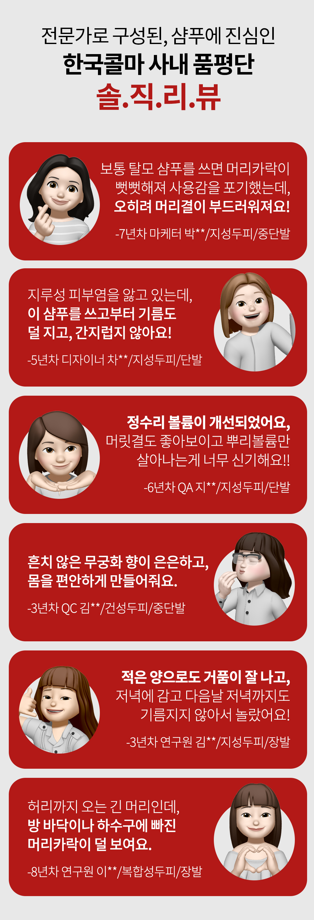 20 복사_수정.jpg