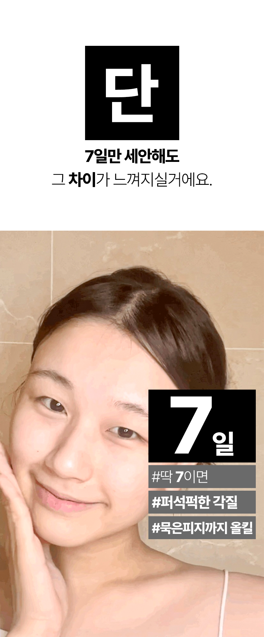 04_02.png