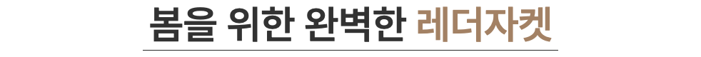 스크린샷 2024-01-08 오후 3.37.26.png