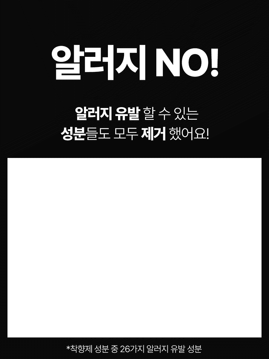 유효성분.gif