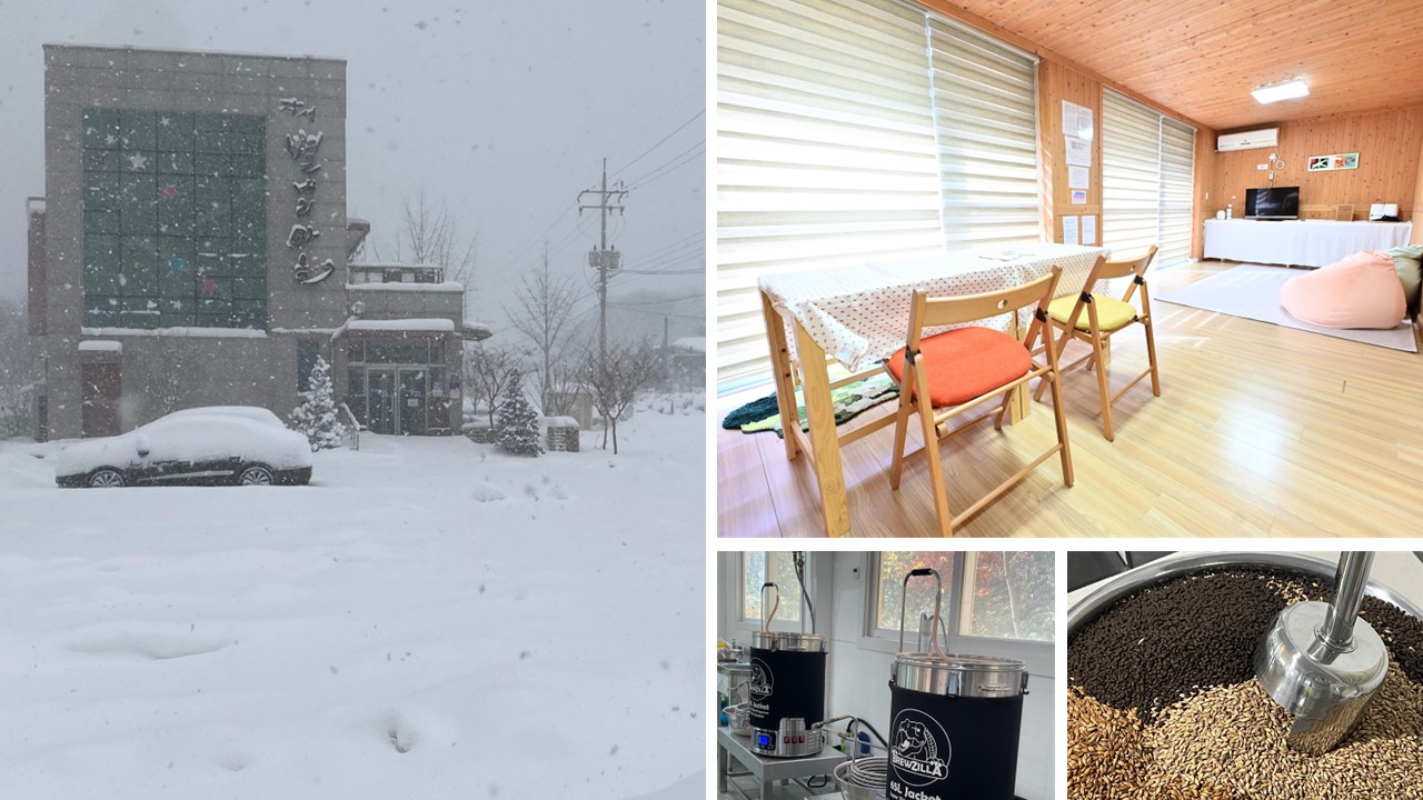 별내리마을 정보3.jpg