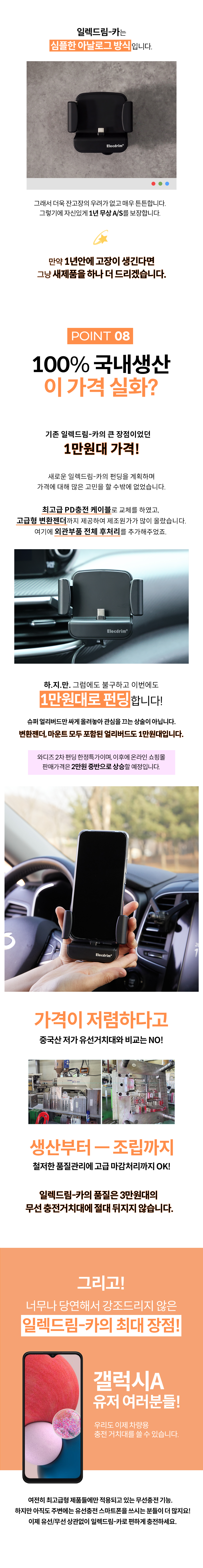 50_수정_4.jpg