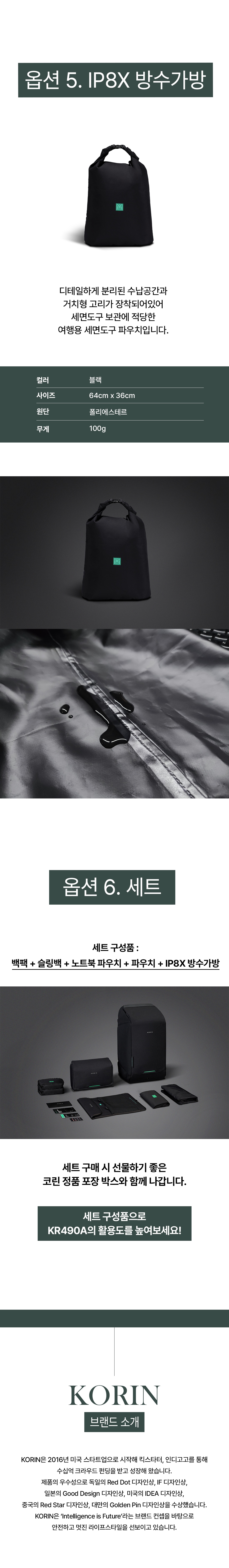 032_수정.jpg