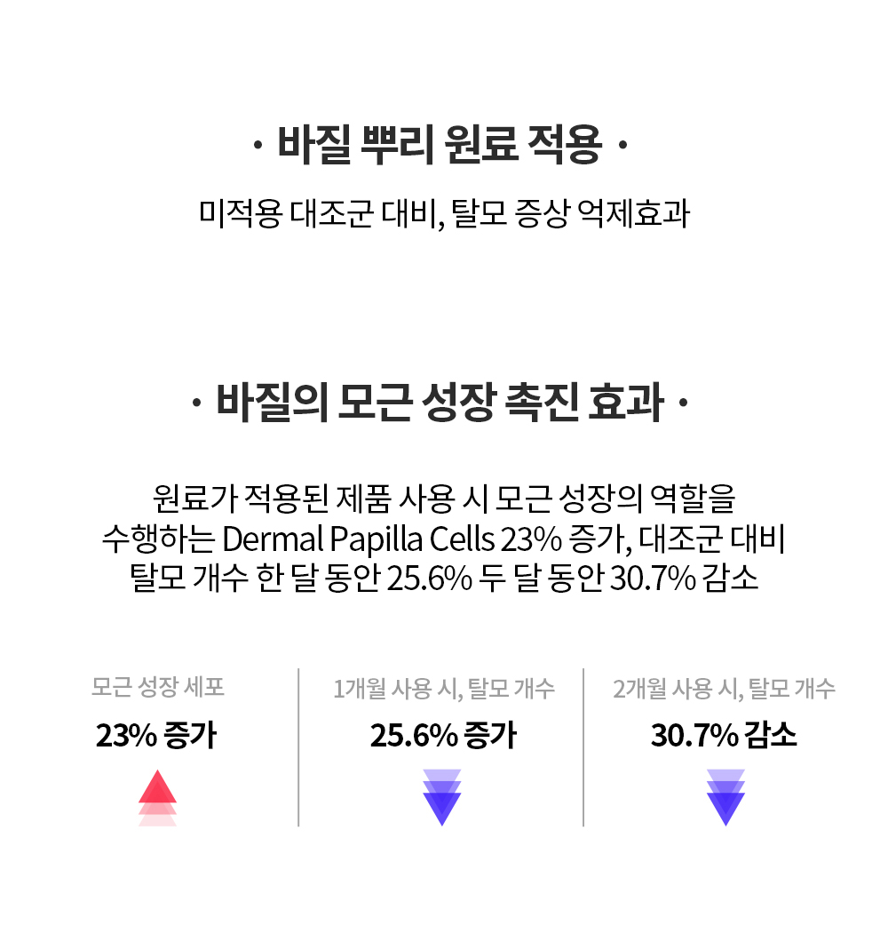 35 복사_최종.jpg