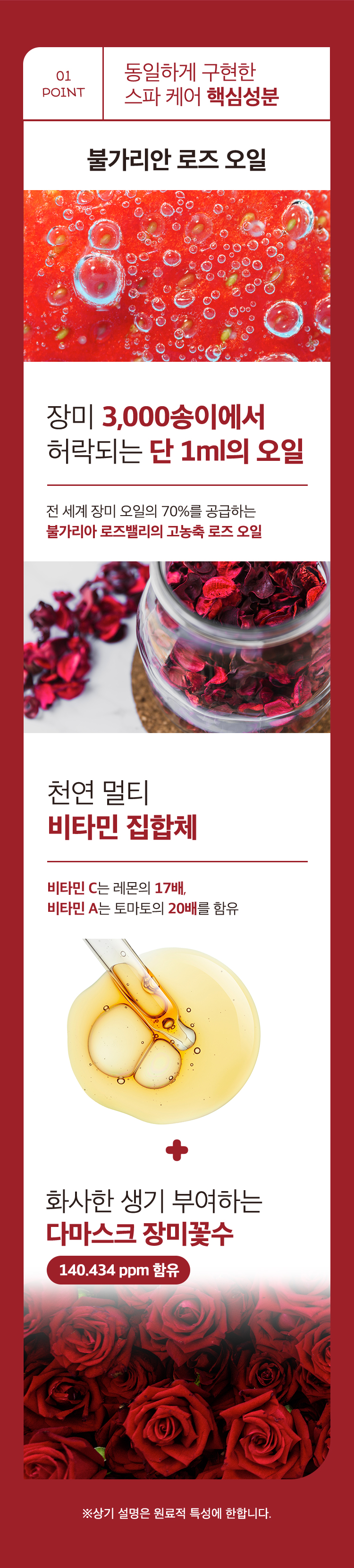 04-르플라-포인트-01.jpg