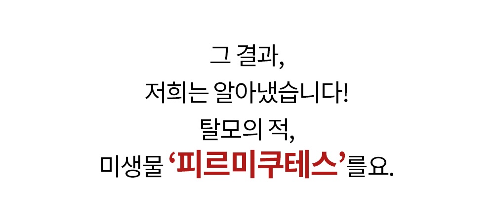 10_최종 저.jpg