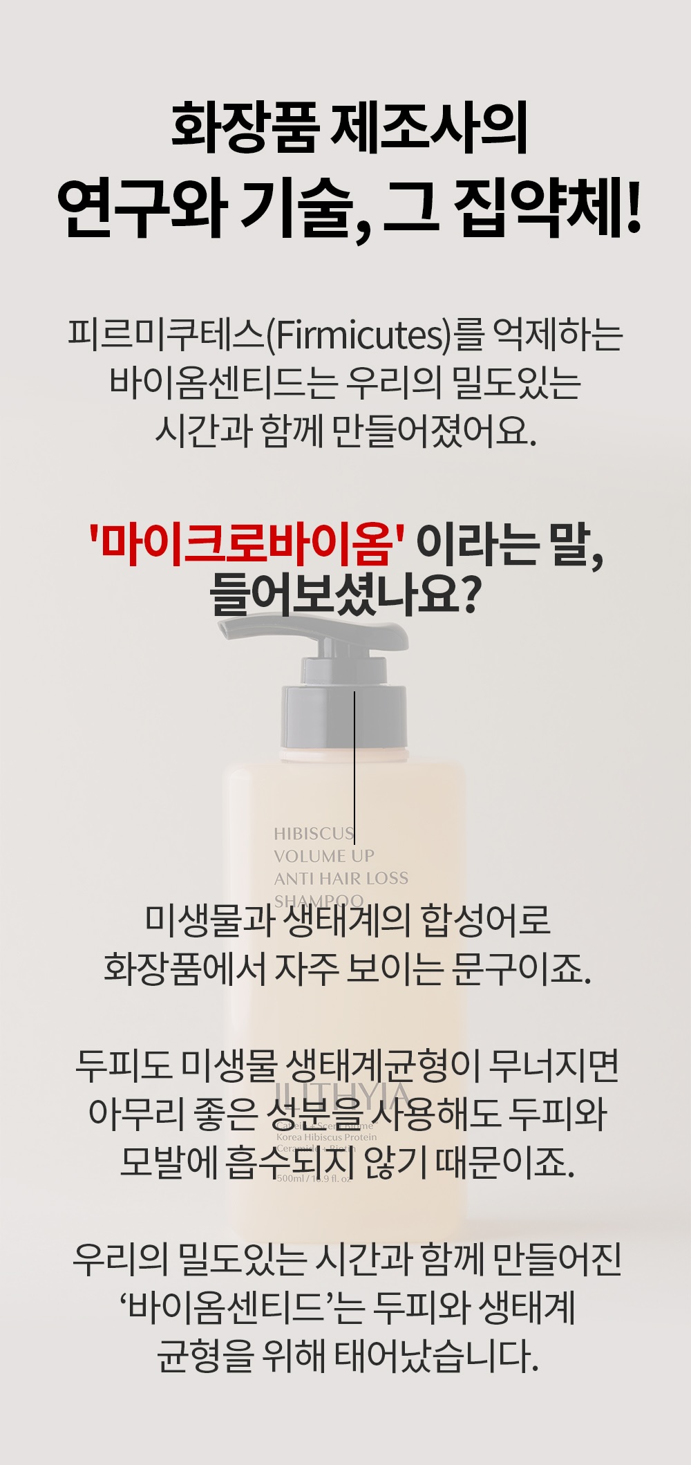 46_수정 저.jpg