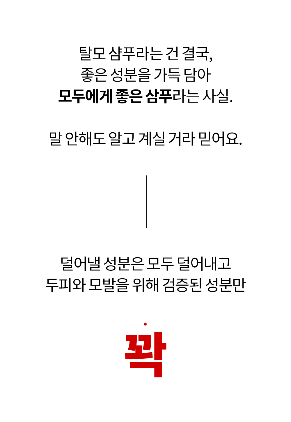 59.jpg