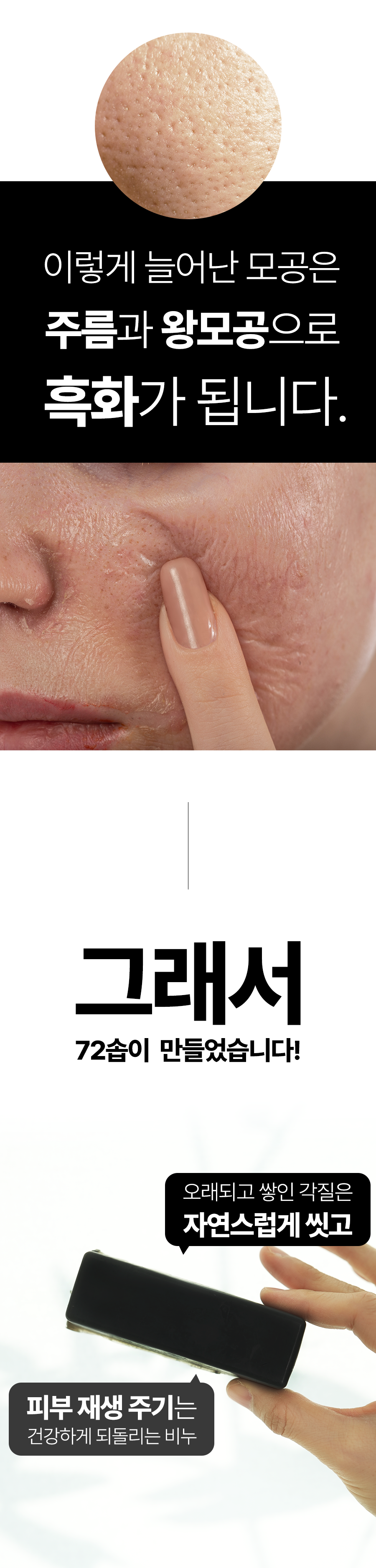 03_03.png