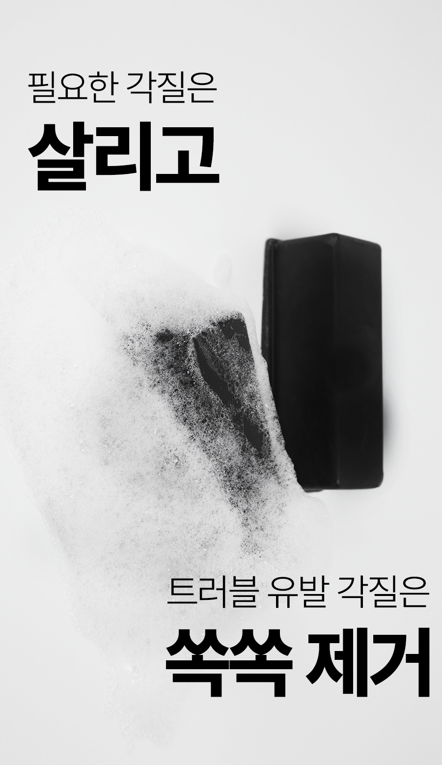 07_03.png