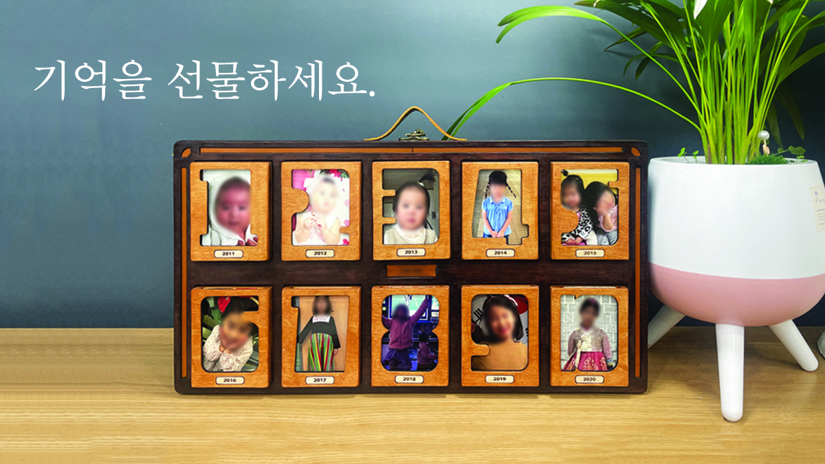 memorybox_wadiz_main_story_01 copy2.jpg