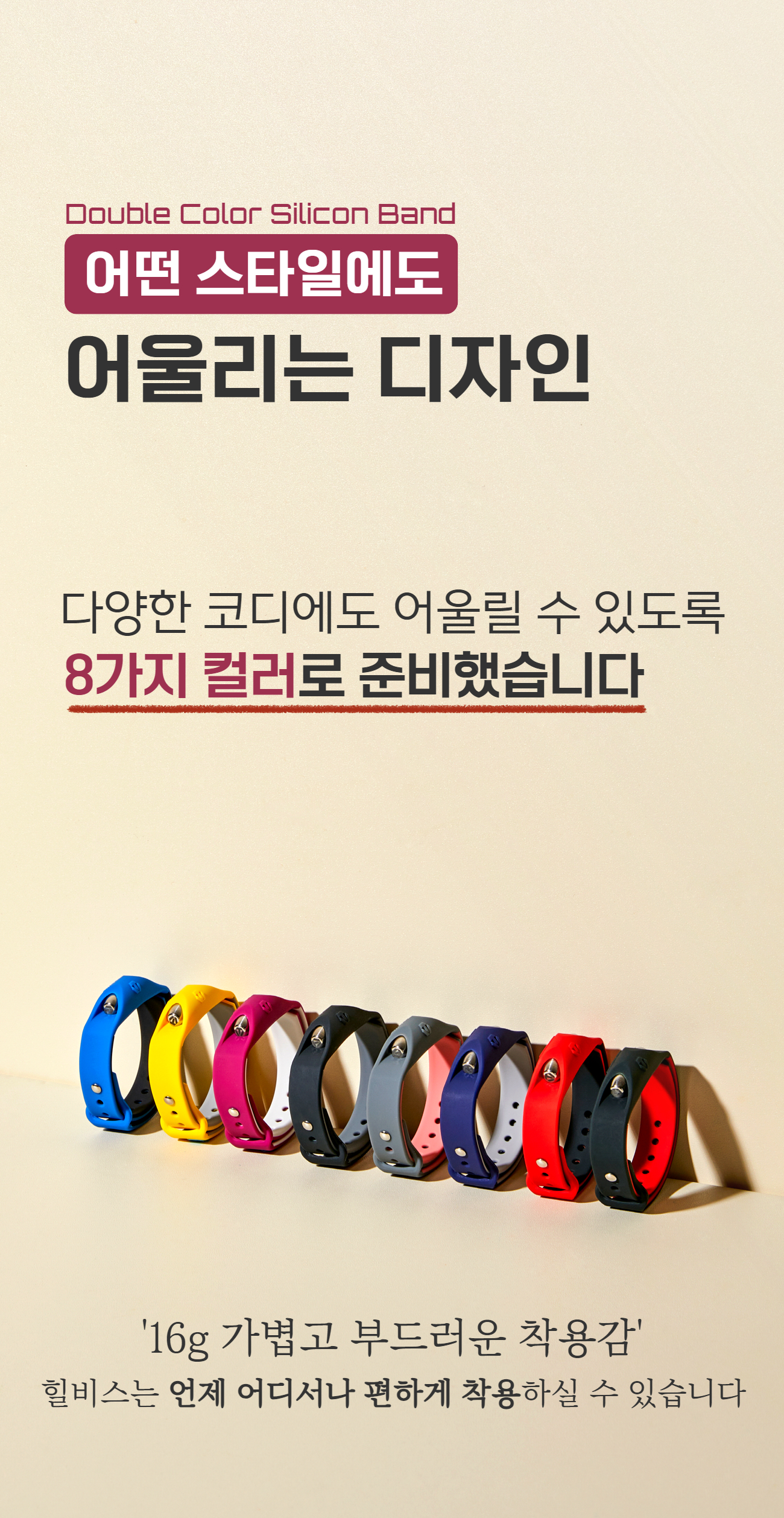 어떤 스타일 (1).jpg