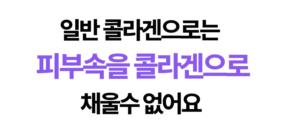 채울수 없어요.jpg