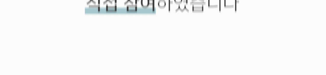 소스1.gif