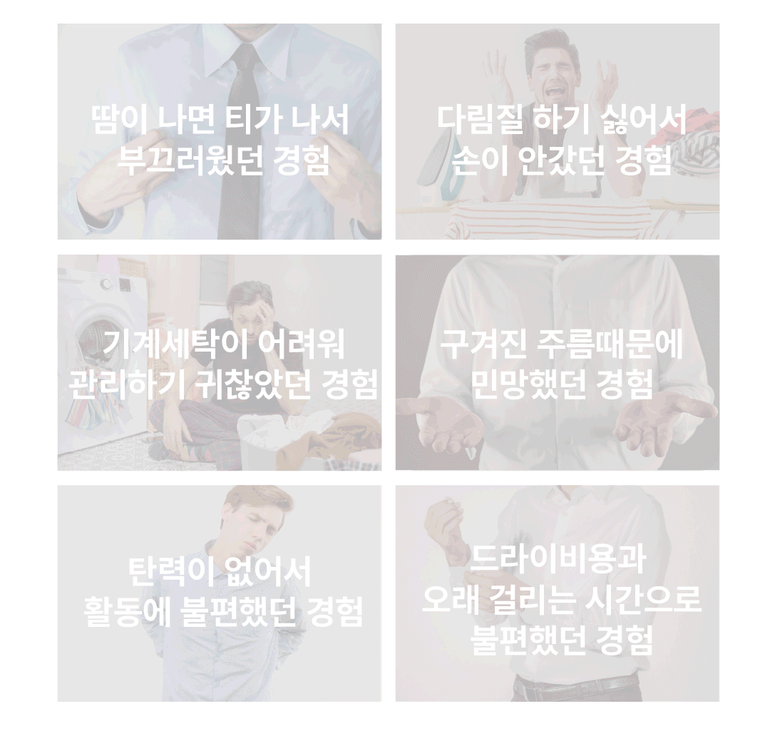 경험.gif
