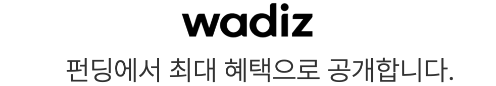 스크린샷 2024-01-09 오후 2.49.46.png