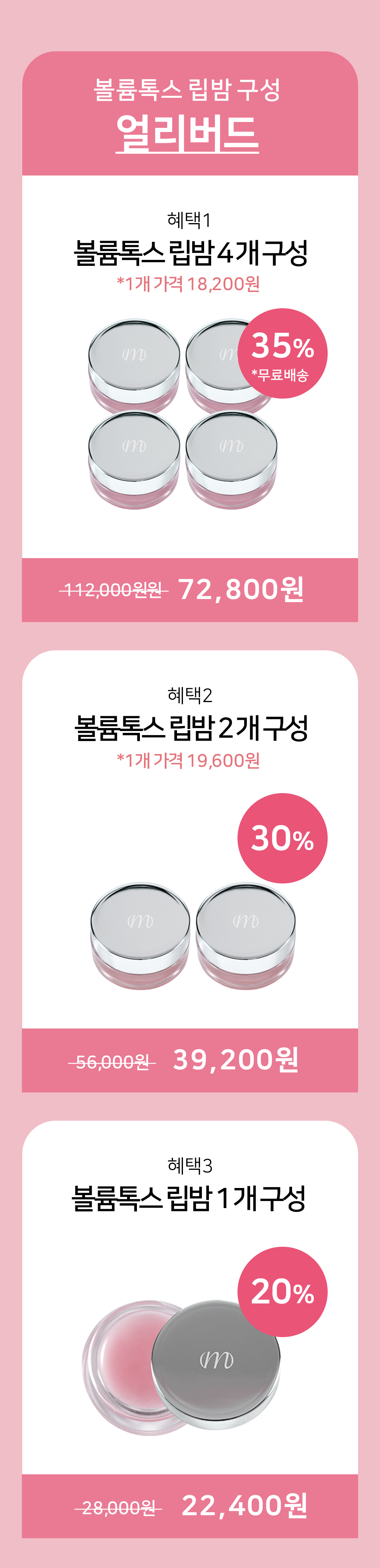 KakaoTalk_Photo_2024-01-09-11-12-24.jpg