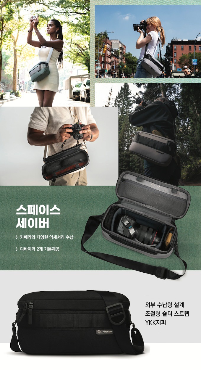 루마와디즈이미지8-2.jpg