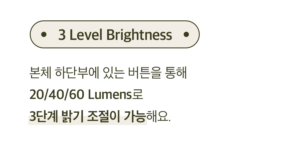 매직퍼프라이트_12.jpg