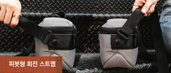 루마와디즈이미지9-4.jpg