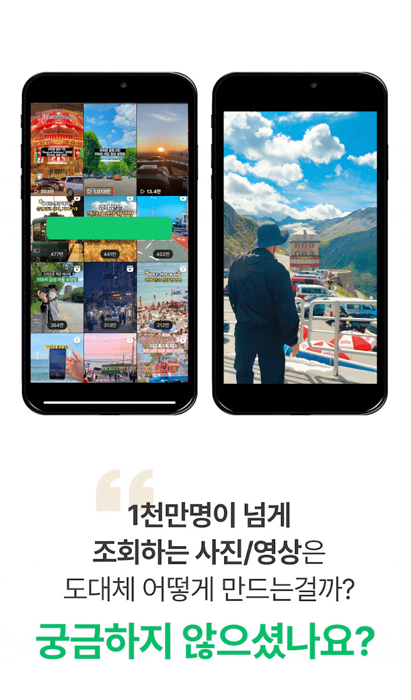 1_수정2.gif