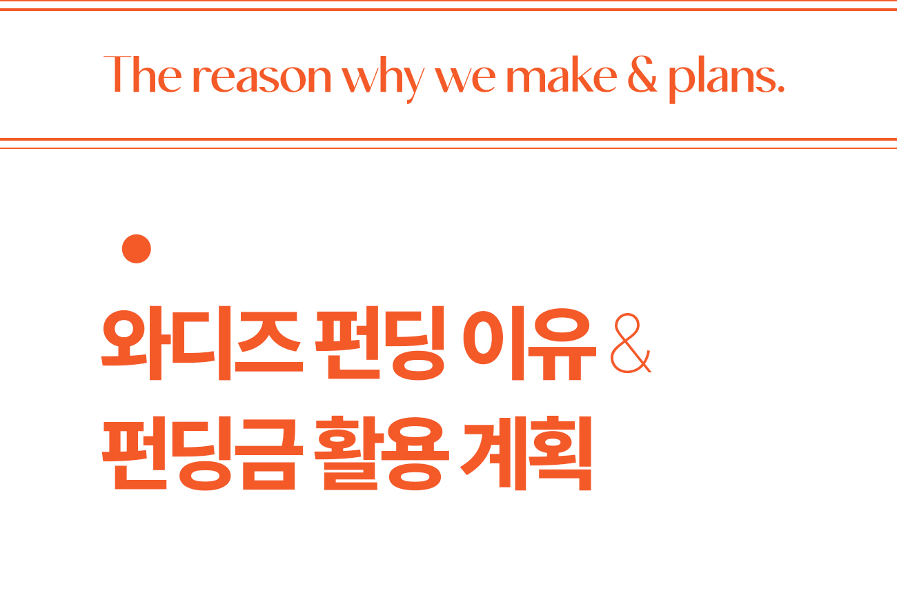 그레이즈포인트_바디오일_36-2.jpg
