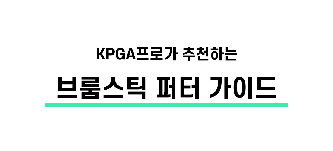 가이드 제목1.jpg